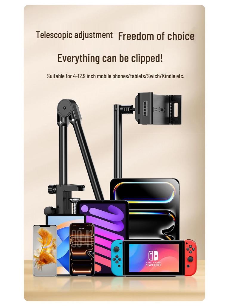 Adjustable 360° Rotating Metal Phone & Tablet Stand for Bedside or Desktop Use