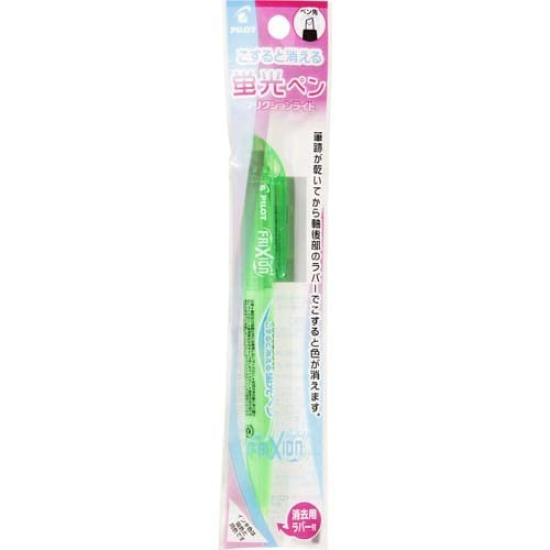 

Pilot Highlighter Frixion Light Green PSFL10SLG