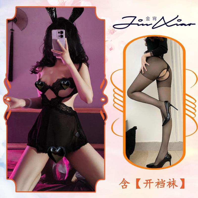 Sex Underwear Sexy Small Breasts Show Big New Steel Tray Gathering Lace Slim Suspender Home Nightdress Qqny