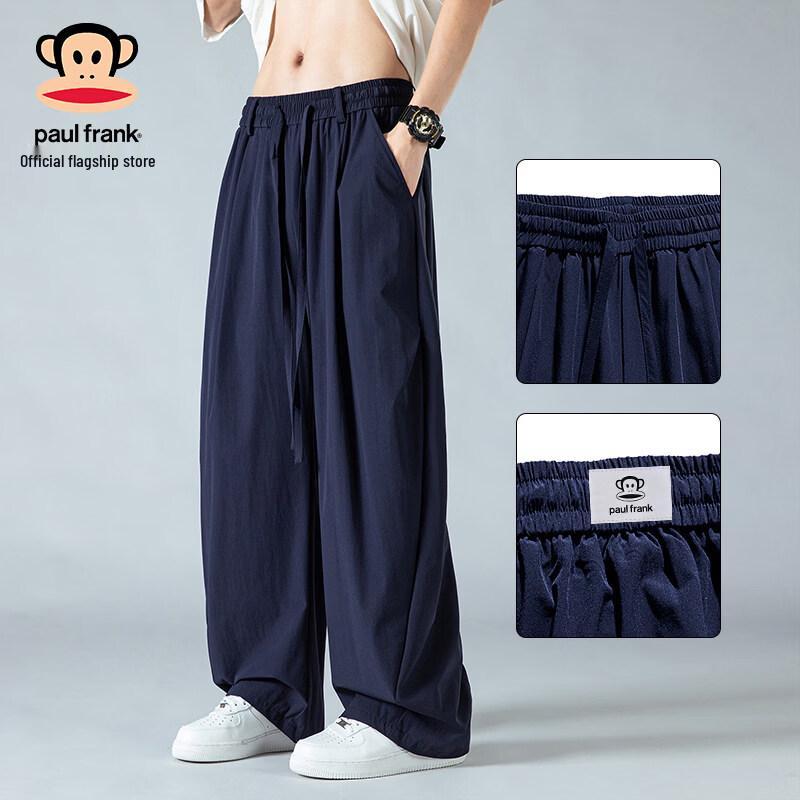 

Paul Frank Men s Ice Silk Loose Wide Leg Casual Pants 2XL