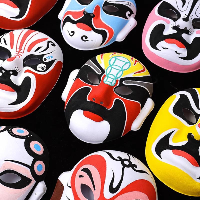 Embossed DIY Hand-Painted Peking Opera Face Mask with Flocking Surface and Rope for Graffiti Art