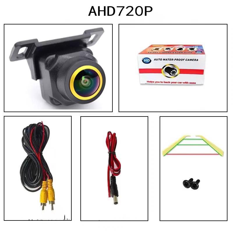 AHD720/1080P Dynamic Trajectory of Car-mounted Phnom Penh Reversing Camera Fisheye HD Trajectory of Reversing Rearview Camera.