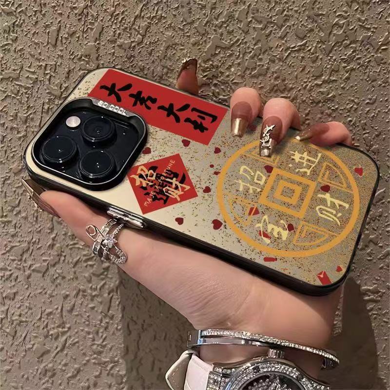 Gäller 14plus National Trend 16promax, Apple Telefonskal 15pro, Text 13Fa CAI 12pro