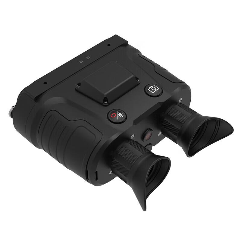 Onica RE620 Binocular Fusion Handheld Thermal Imager