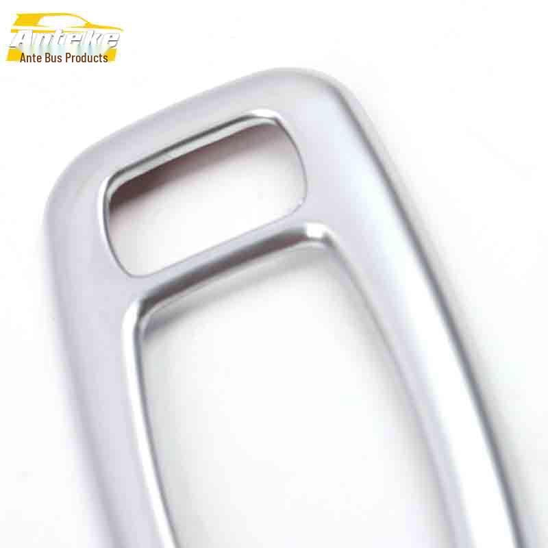 IX25 Electroplated Sub-Silver Reading Light and Instrument Panel Decoration Frame Accessories