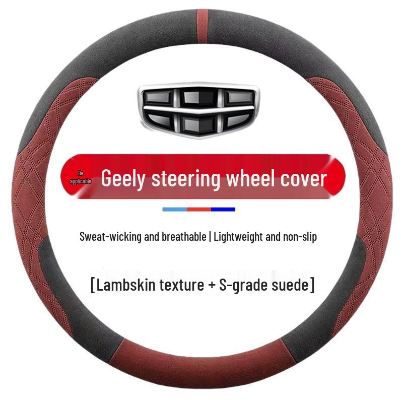Geely Steering Wheel Cover for Borui, Boyue, Xingyue, Haoyue, Xinrui, Ruibin, Yue, Jiaji, Binrui, Emgrand - Suede Material