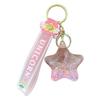 Klíčenka s olejem a tekutým pískem Hvězdice: Vynikající přívěsek na dámské tašky, pro studenty a děti - Roztomilá plovoucí dekorace školní tašky