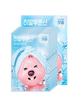 Reply Me X Janmang Luffy Hyaluronic Acid Facial Fit Moisturizing Mask Pack (5 Sheets)