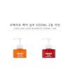 LEBELAGE - Perfect Repair Shampoo