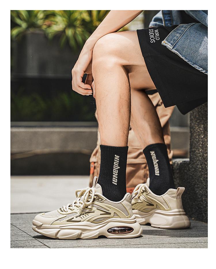 Men's Summer 2025 Breathable Trendy Thick Sole Sneakers - Casual Running Dad Shoes