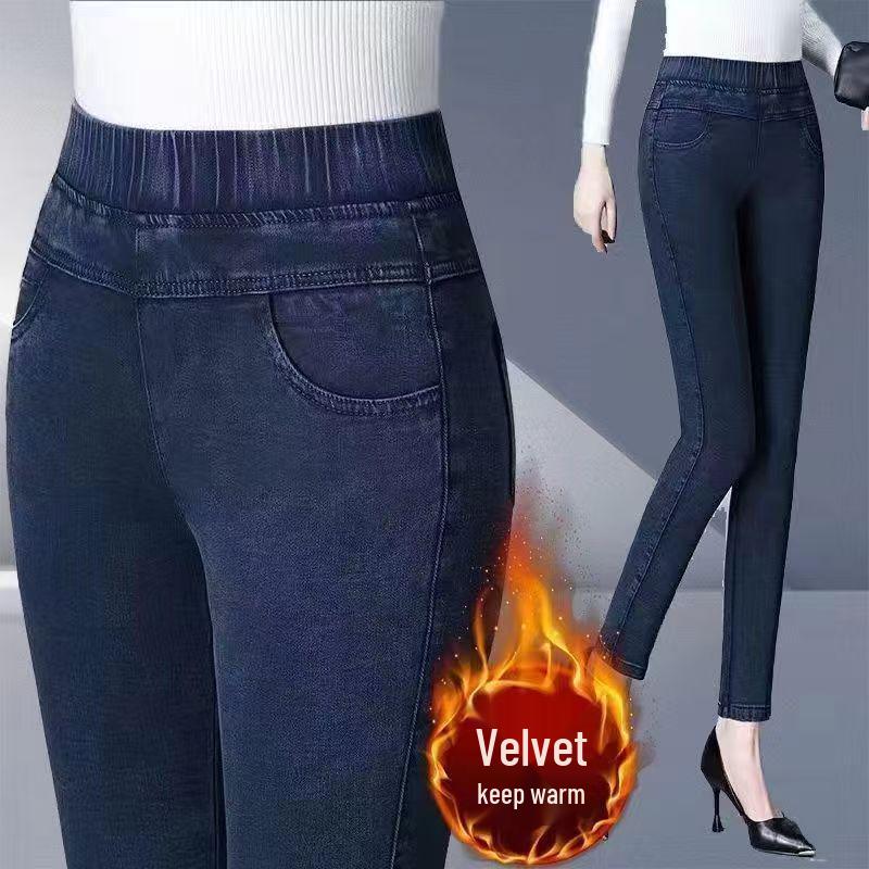 2025 Damen Fleecegefütterte Elastische Taille Schlankmachende Hohe Taille Stretch Skinny Straight-Leg Jeans