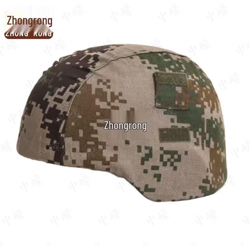 M19 Kevlar Helmet Cover with Velcro & Reflective Strip
