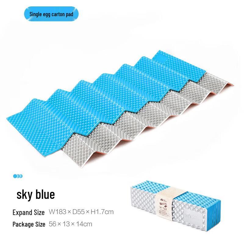 Mobi Garden Egg Nest Camping Sleeping Pad