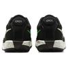 Nike Air Zoom GT Cut Academy EP Schwarz Barely Volt - FB2598-001