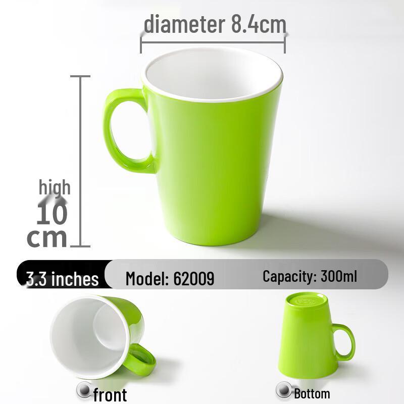 Yishuxiang Melamine Drop-Proof Cups