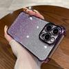 Glitter Gradient TPU Soft Case For iPhone 17 16 15 14 13 12 11 Pro Max Air 16e 17e 7 8 Plus X XS XR Sparkle Cover
