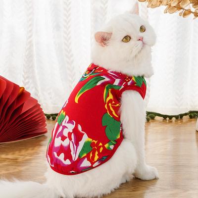 Hunde Weste Neujahr Klein Mittel Groß Hund Haustier Hund Hund Katze Kleidung Katze Zubehör Kleidung