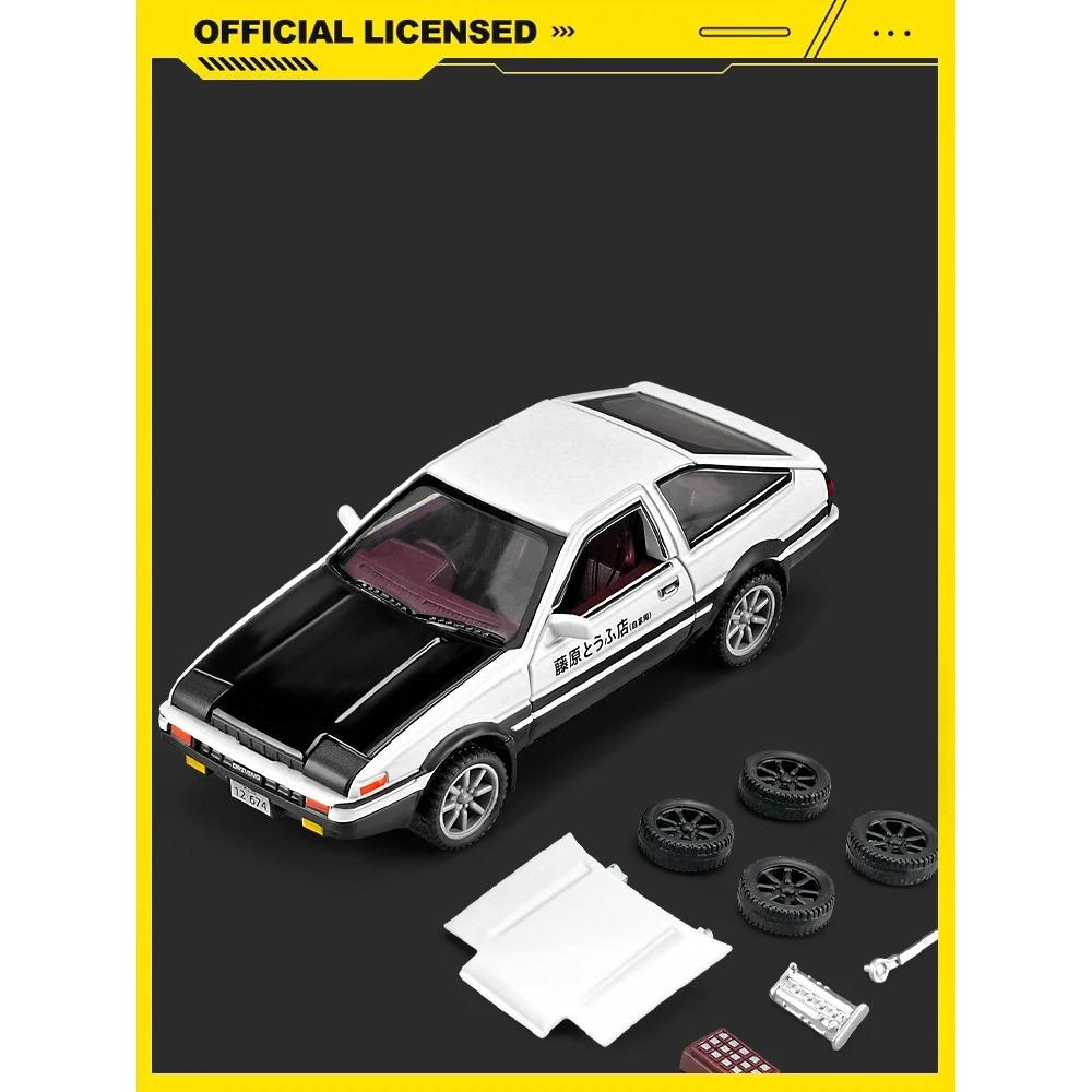 1/43 Initial D AE86 Zonda DIY Detachable Assembly Alloy Diecasts & Toy Vehicles Car Model Miniature Scale Model Car for Children