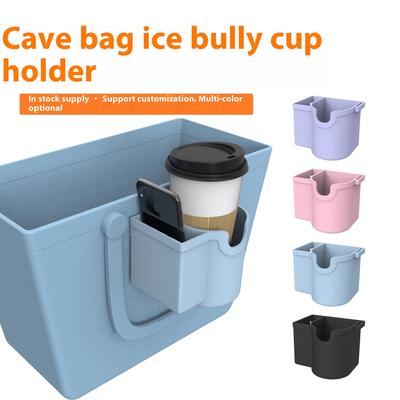 Bag Cup Holder Suitable For Stanleys Large Beverage Holder Suitable For All Hole Bag Cup Holders Can Store Mobile Phones, Lipstick Keys