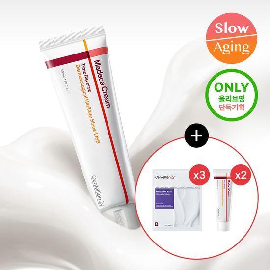 CENTELLIAN24 Madeca Cream Time Reverse Plan (15ml*2ea + 3 Wrap Masks)
