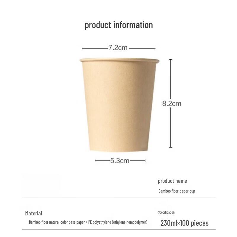 MIAOJIE Disposable Bamboo Fiber Paper Cups