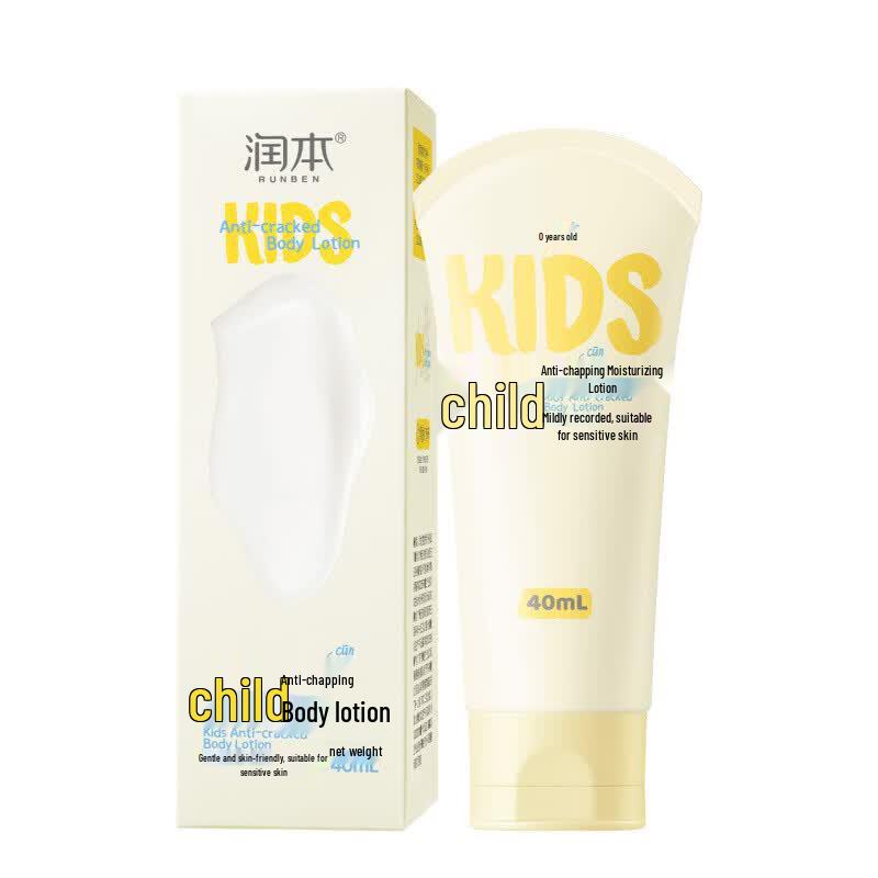 

RUNBEN Children s Anti-Chapping Lotion
