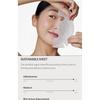 SOME BY MI - Galactomyces Glutathione Daily Mask