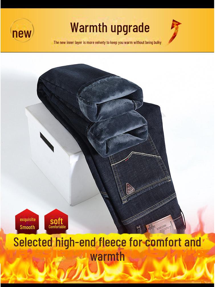 Men's Straight Loose Fit Plus Velvet Warm Stretch Jeans