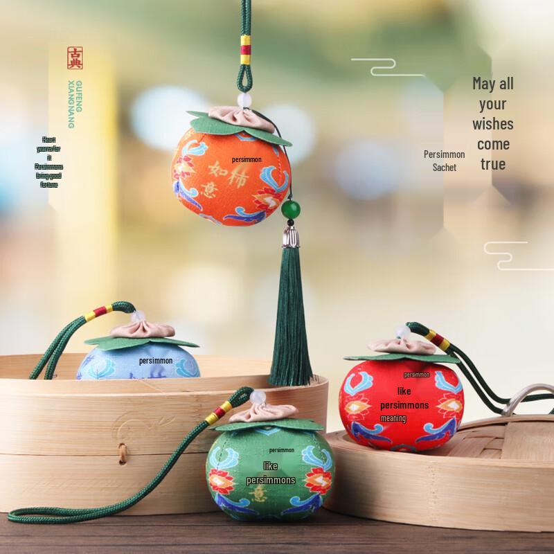 

Persimmon Lucky Charm Car Sachet