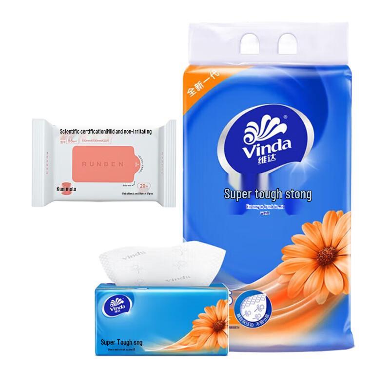 Vinda Super Tough Facial Tissues with Baby Wipes