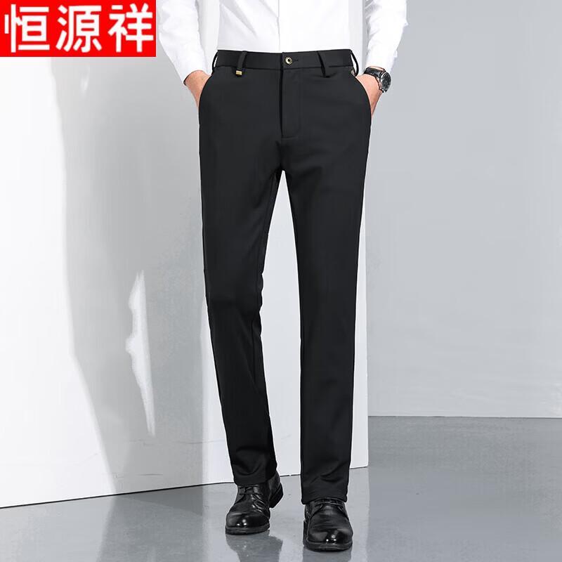 Hengyuanxiang Men s Stretch Straight-Leg Casual Dress Pants 29
