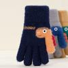 7-12 Years Old Winter Knitted Gloves Cartoon Dinosaur Kids Gloves  Boys and Girls