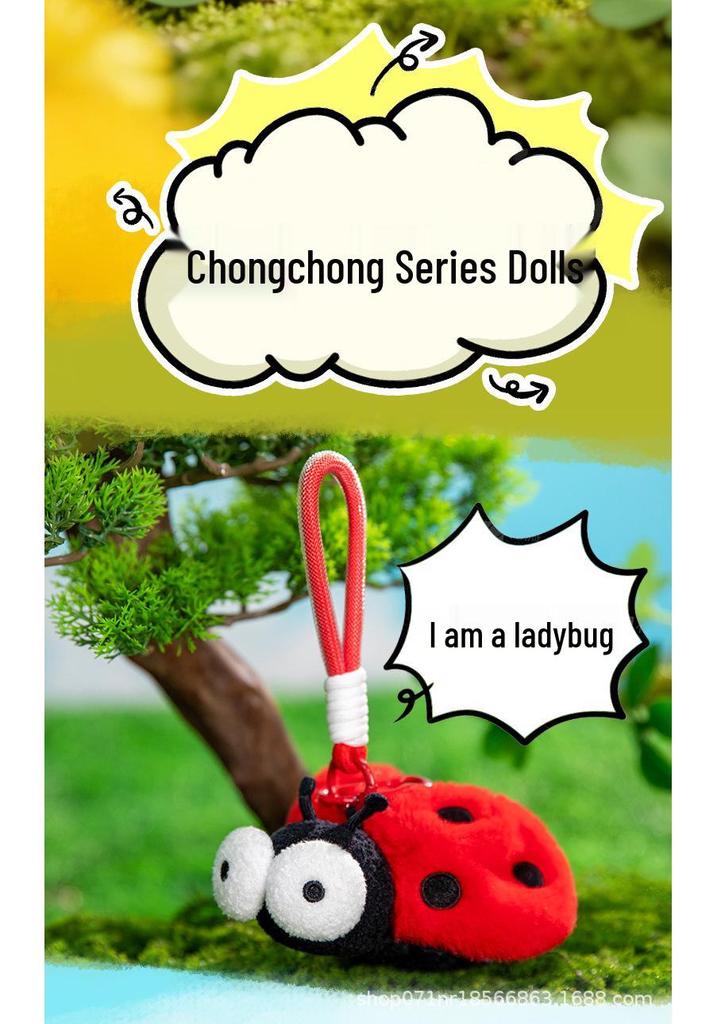 Cross-Border Insect Series Plush Dolls: Cute Companion Figurines & Throw Pillow Gifts