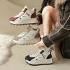 Winter Women Cotton Shoes Plush Warm Women Ankle Boots Thick Soled 2026 New Snow Boots Windproof  Platform Sneakers Botas Mujer