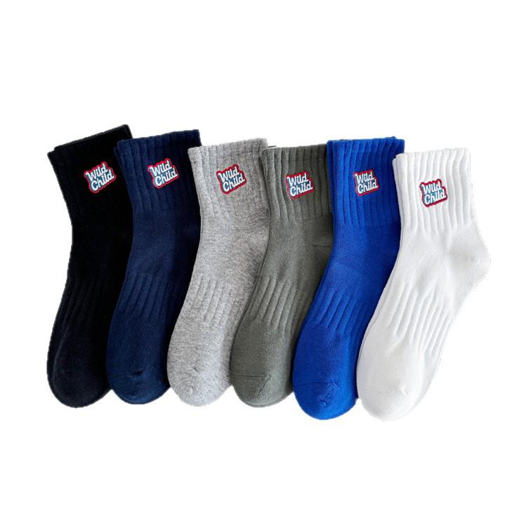 Cityboy Korean Embroidered Mid-Tube Socks - Trendy, Breathable Sports Socks for Men and Women