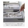 Yamazaki Jitsugyo (Yamazaki) 3D horizontally expandable cutlery case, white, approx. W29.7~47.4XD35XH5.5cm (extensible in 6cm width increments)