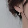 925 Sterling Silver Needle Pearl Stud Earrings - 2023 Women's Light Luxury, High-End Niche Design