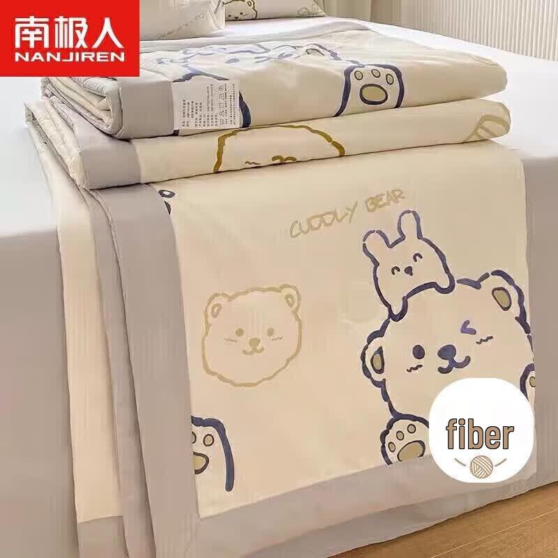 Nanjiren Antibacterial Summer Quilt
