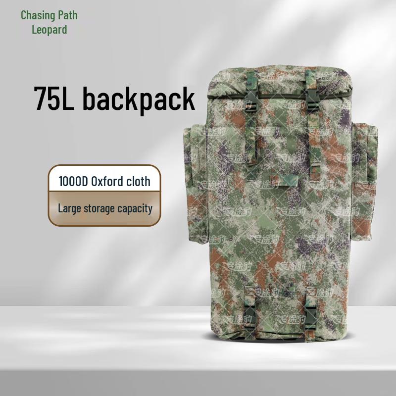 Tracker Leopard 01b 75L Camouflage Outdoor Backpack
