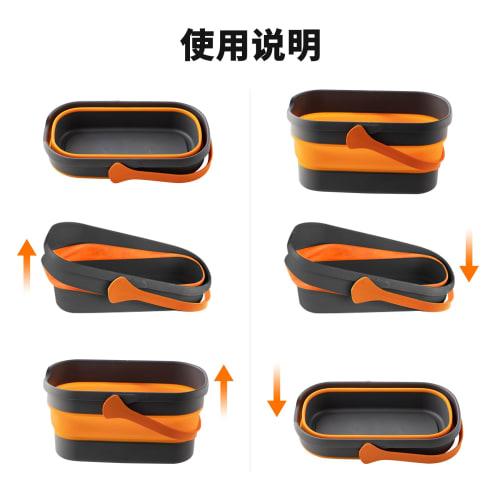 CLEANHOME Folding Bucket, Washtub, Laundry Basket, 10L Capacity, Convenient Storage, 36 x 19 x 22cm, Portable, Perfect for Car, Fishing, Gardening, Ca
