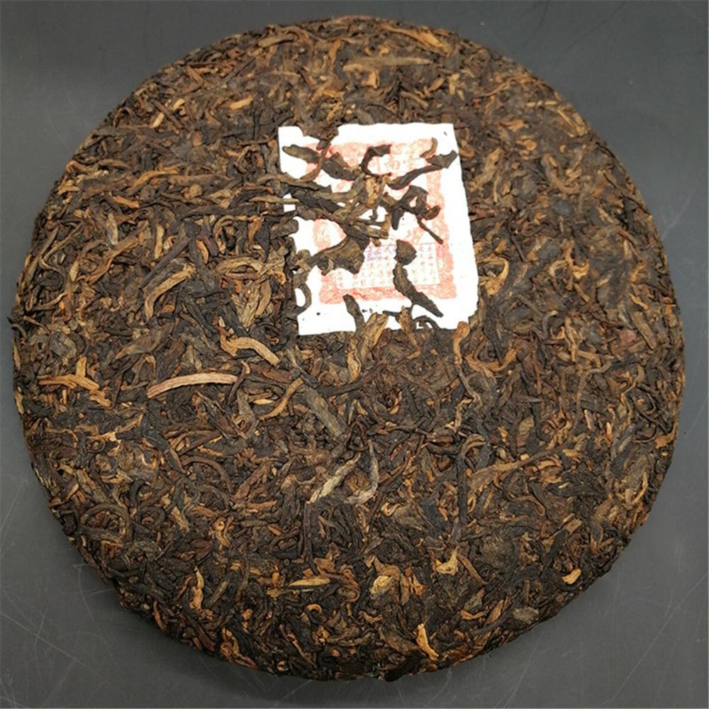 357g Yunnan Organic Old Ripe Pu-erh Tea Fermented Cake Chinese Black Tea