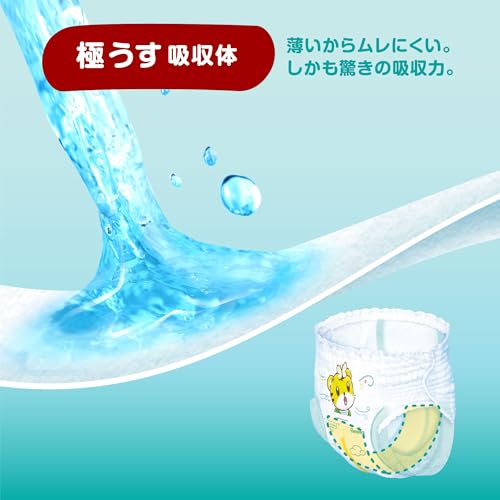 [Pants M size] Pampers Diaper Breathable Plus (5~12kg) 216 pieces (54 pieces x 4 packs) Case item