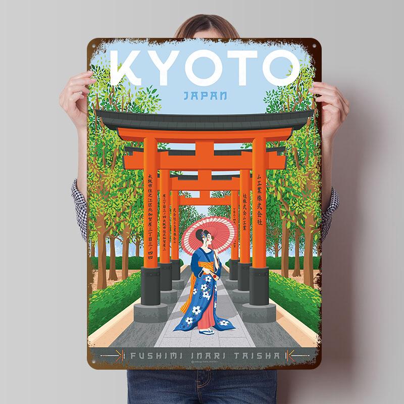 Kyoto Japan Travel Poster Customized Vintage Metal Signs Wall Art Retro Tin Plaque for Mancave Decoration Gaming Custom Plate