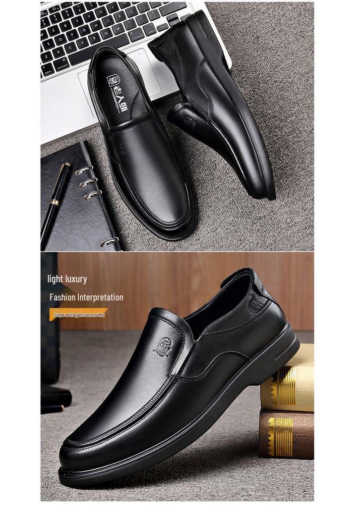 Men's Breathable Genuine Leather Casual Business Shoes - Comfortable, Soft Sole, Four Seasons Style.