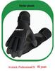 Men's Winter Diving and Fishing Gloves 3mm/5mm - Anti-slip, Anti-puncture, Wear-resistant, Warm, Cold-proof Scuba Wetsuit Gloves