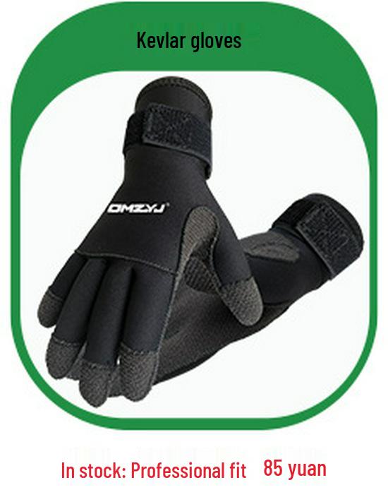 Men's Winter Diving and Fishing Gloves 3mm/5mm - Anti-slip, Anti-puncture, Wear-resistant, Warm, Cold-proof Scuba Wetsuit Gloves