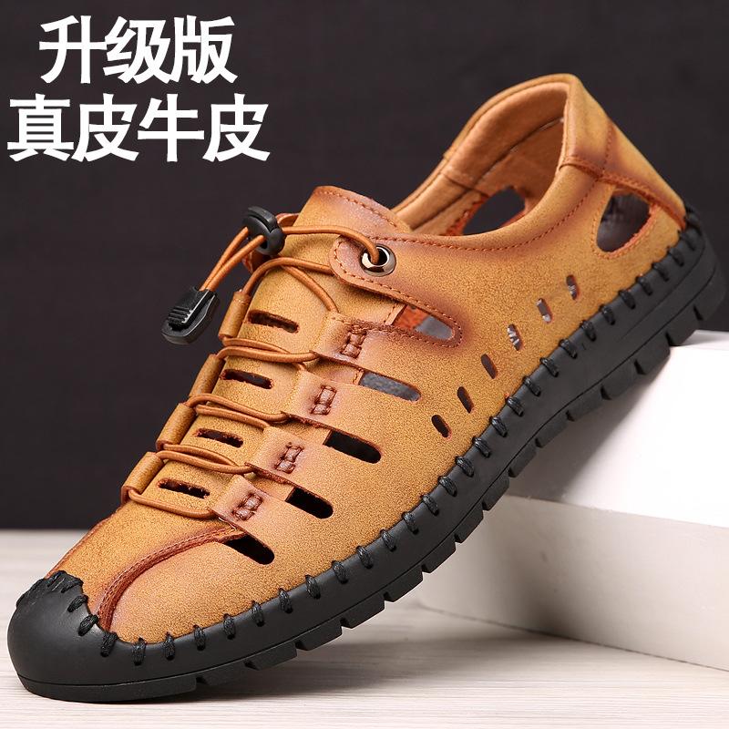 Δερμάτινα Ανδρικά Σανδάλια Αντιολισθητικά Παραλίας Εξωτερικού Χώρου Δερμάτινα Σανδάλια Ανδρικά Παπούτσια Τρύπες Μαλακή Σόλα Αναπνεύσιμα Κοίλα Καθημερινά Κοίλα Παπούτσια