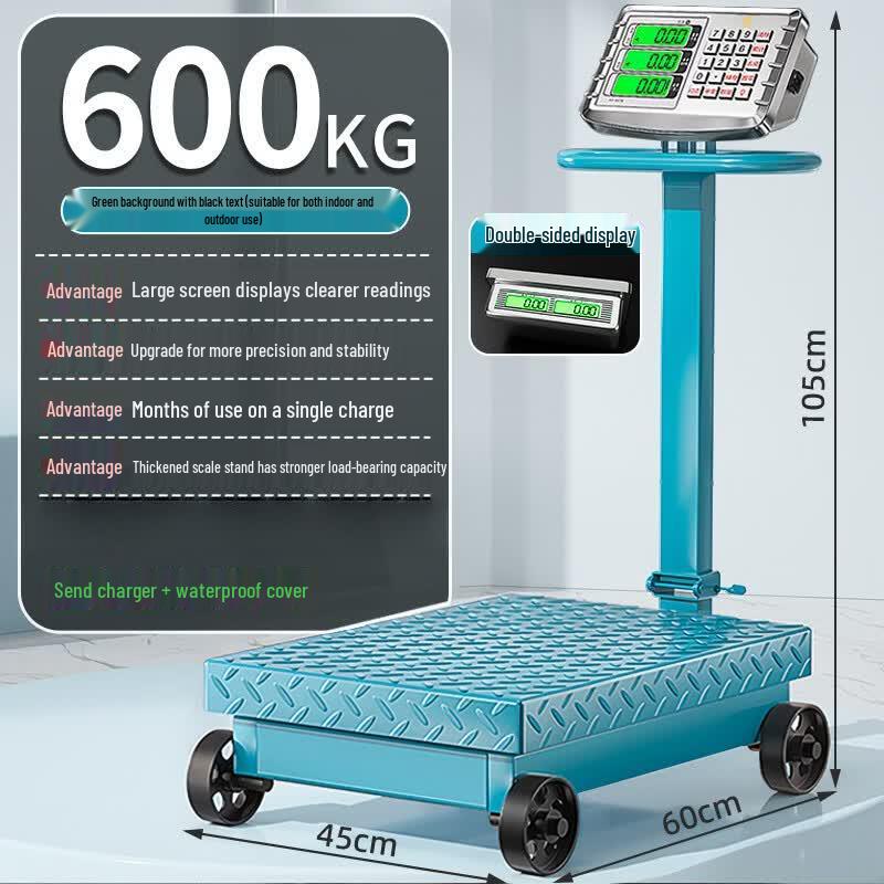 Kaifuli Wheeled Commercial Industrial Platform Scale (CN version)