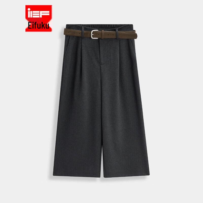 

IEF Aiyifu Women s Woolen Wide-Leg Pants XL