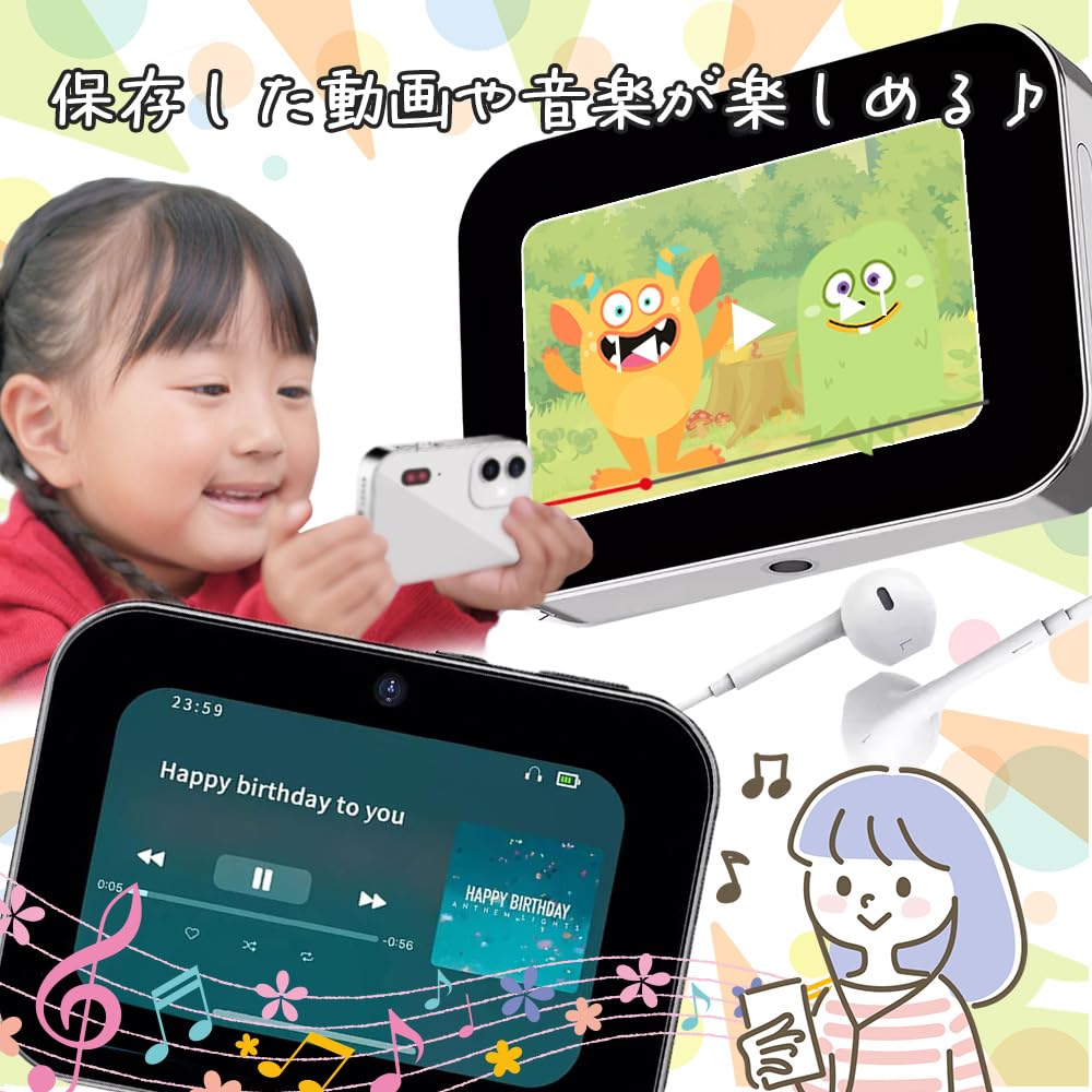 Digital Camera 4 Pink Toy Smartphone Digital Camera Popular with Boys and Girls Fun and Easy to Use Takes and More Educational Toy Small and Compact